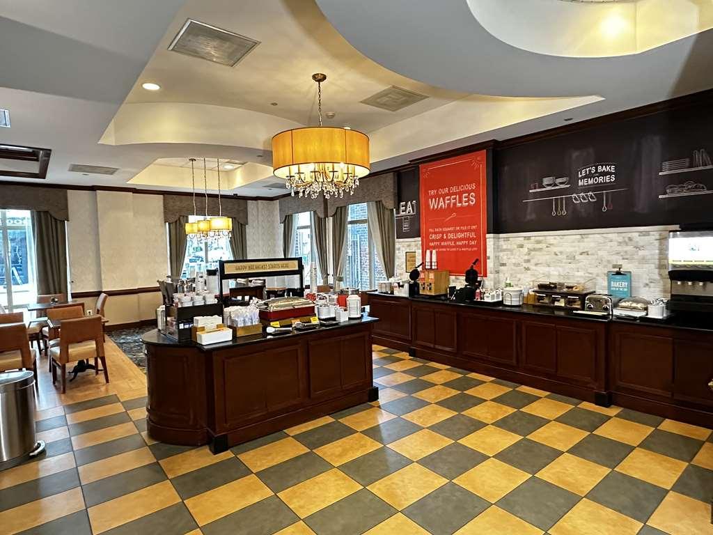 Hampton Inn Alexandria/Old Town Restaurant foto